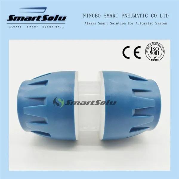 חיבור בורג 50 מ"מ